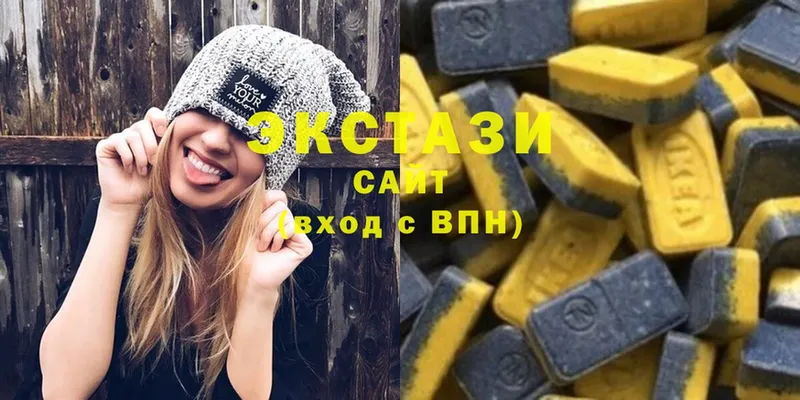 Ecstasy Philipp Plein  даркнет сайт  Стрежевой 